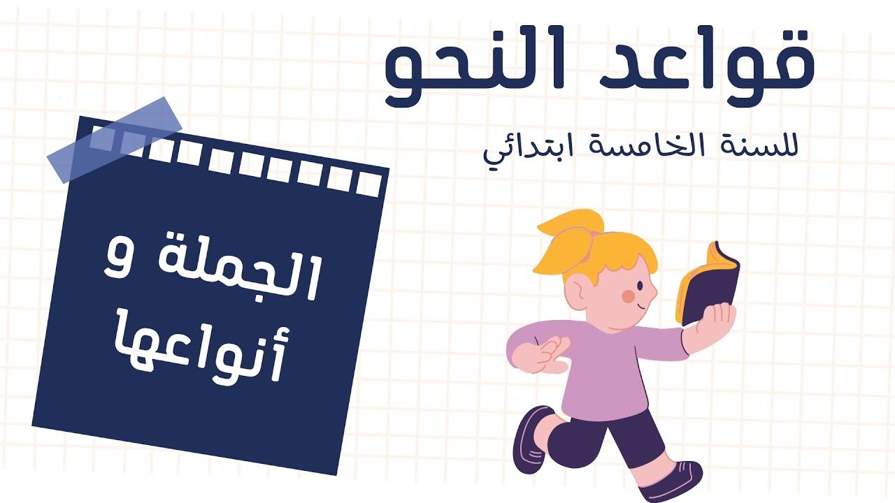 مممممممممم